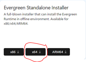 Microsoft Edge WebView2 Download
